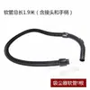 Adecuado para Accesorios de Aspiradora, Tubo, Boquilla, Cepillo Zw1200-215 Zw1200-221/200-251