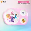 Juego de Vajilla de Melamina My Little Pony de Cinco Piezas, con Licencia Oficial de Hasbro, Antiescaldante, Plato Multicompartimento, Vaso, Tazón, Cuchara, Lonchera para Niños