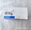 Omron Omron Hub conmutado W4S1-05C Nuevo Original