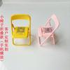 Práctico Soporte para Teléfono Móvil Pequeños Regalos para Eventos, Regalos Exquisitos para Promoción, Recuerdos de Inauguración, Regalos, Personalización y Venta al por Mayor