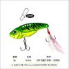 Vibração Tremendo Luya Isca Remota Garganta Remota Metal 3-20g Garganta Remota Metal Lantejoula Isca Artificial Isca para Peixe Bass Anzol de Peixe