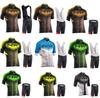 Exclusivo transfronteiriço para AliExpress wish Amazon camisa de ciclismo manga curta NW Mountain bike secagem rápida sportswear para atividades ao ar livre