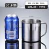 Vaso de Agua de Acero Inoxidable 304 para Niños, Vaso Doméstico con Tapa, Vaso para Adultos de Aspecto Elegante, Vaso de Guardería