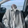 Chaqueta pequeña estilo Chanel con estampado de cebra para hombre, primavera, otoño, chenilla americana, peso pesado, solapa, chaqueta moderna, canalla, guapo, cárdigan holgado