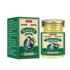 Atacado do Fabricante Xiu Risheng Pomada Herbal Anti-Coceira 50g Dropshipping