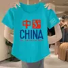 Nueva Camiseta de Manga Corta para Mujer Verano 2024, Imitación Algodón, Corte Holgado, Adelgazante, Cuello Redondo, Top Estampado, Camiseta Base Casual Versátil