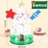 Árvore de Papel Árvore de Natal Mágica Rega Crescimento Criativo Cristal Mágico Árvore Floração DIY Brinquedos Feitos à Mão Presente de Natal