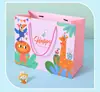 Bolsa de Papel para el Día del Niño, Bolsa de Regalo de Cumpleaños, Bolsa de Tote Creativa de Dibujos Animados Lindos, Bolsa de Mano, Bolsa de Papel para Ceremonia de Apertura