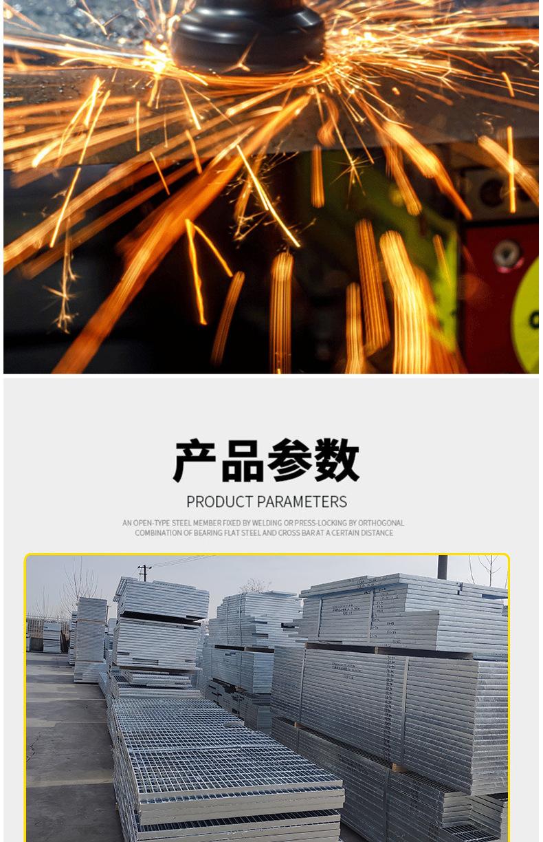 详情_03.jpg