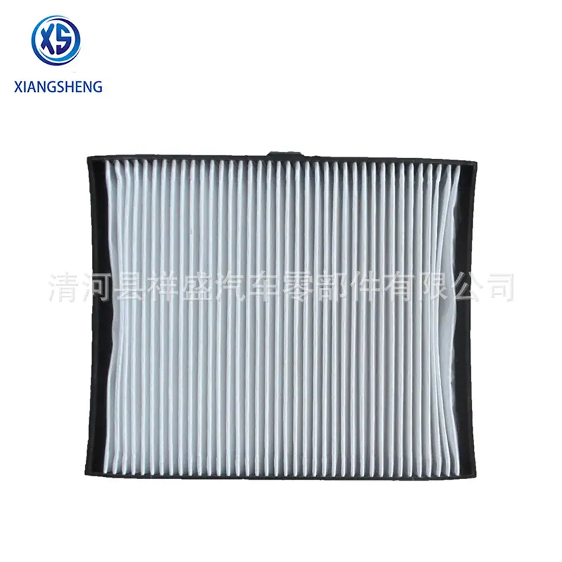 cabin filter 97133-2D200 (1)