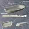 Vajilla de melamina para restaurantes de hot pot, plato rectangular comercial para carne de res, plato para guarniciones de carne a la parrilla, cuchara para servir, tazón pequeño, plato para huesos, taza