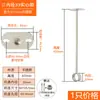 Tubo Redondo de Acero Inoxidable 304 Barra para Colgar Ropa Barra de Secado para Balcón Engrosada Tubo Hueco Entero Barra para Colgar Ropa de Armario