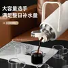 Tetera termo de acero inoxidable al vacío, taza termo de gran capacidad con asa, taza para preparar té con separación de té y agua, taza portátil de mano para exteriores