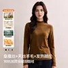 Camiseta Interior para Mujer para Otoño e Invierno, Estilo Nuevo, Camiseta de Manga Larga Cálida con Cuello Alto, Mezcla de Lana, Forrada de Polar, Top Engrosado