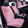 Almofada de Pelúcia para Assento de Carro de Inverno Peça Única Sem Encosto Almofada Espessa de Algodão Almofada Aquecida para Banco Dianteiro Almofada Quadrada Única