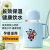 Termo para uso doméstico, termo pequeño, botella aislada, mini termo para la oficina, bolsa de agua caliente tradicional, botella para agua hirviendo, disponible para entrega
