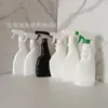 Spray Limpador de Manchas de Óleo de Rede de Fumaça Spray de Plástico Garrafa de Plástico Pulverizador de Rega para Jardinagem Doméstica Spray Repackaged