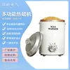 Máquina de Terapia de Cera de Belleza Transfronteriza, Mini Máquina de Cera Caliente, Máquina Derretidora de Cera con Protección de Apagado, Máquina Derretidora de Cera para Depilación, Venta al por Mayor