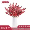 Ramas Rojas de Bayas Navideñas, Fruta de la Fortuna Simulada Cubierta de Nieve, Accesorios para Arreglo Floral de Nochevieja, Decoración de Escena de Boda