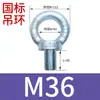 Tornillo de Ojo para Levantar Molde Estándar Nacional Estándar Alemán Clavo Rosca Fina Extendida Galvanizado Británico Americano Tornillo de Ojo para Levantar GB825M64