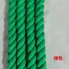 Corda de nylon elástica colorida, malha trançada para estruturas de escalada infantis, amarração e tecelagem DIY para decoração externa e doméstica