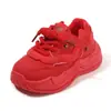 Tênis Infantis em Promoção Estilo Primavera 2026 Tênis 'Dad Shoes' para Meninos Tênis Brancos da Moda para Meninas Sapatos Casuais para Bebês com Solado Macio