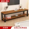 Mueble de TV Sencillo de Pie para Sala de Estar Habitación de Alquiler Apartamento Pequeño Mesa de Café Nuevo Modelo 2026 Soporte de TV Mesa Pequeña