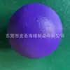 Ventas Directas de Fábrica Actividad al Aire Libre Pelota de Entrenamiento de Reacción Corporal Inflable Gratis Pelota de Bofetada Esponja Playa Pelota de Dodgeball para Padres e Hijos