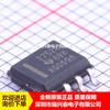 UCC27528DR driver de gate driver de gate SOIC-8 chip de patch para painel de carro original agora