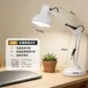 Luminária de mesa LED multifuncional com braço longo e clip, dobrável, com filtro de luz azul para proteção ocular, adequada para nail art, trabalhos de reparo e fabricação personalizada