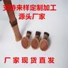 Fundas protectoras de punto engrosado de doble capa para patas de mesa y silla, antideslizantes resistentes al desgaste, base redonda