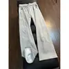 Pantalones de Pierna Recta Pierna Ancha Deportivos Casuales de Primavera de Alta Gama Estilo Old Money con Caída, Hoja Curva Pesada Americana para Hombre
