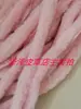 Tira de Piel de Conejo Sintética Borde de Piel Blanca Ropa Infantil DIY Qipao Traje Tang Hanfu Capa Chaleco Borde de Encaje Abertura de Zapato Accesorios DIY