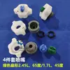 Máquina de grabado, máquina de corrosión, máquina de revelado, ventilador de limpieza en forma de abanico, cónico, boquilla de gran angular, soporte de boquilla recta extendido, boquilla angular