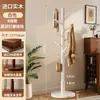 Cabideiro de Madeira Maciça para Quarto, Novo Modelo 2026, Cabide de Chão, Porta-Bolsas para Entrada de Casa, Design Simples
