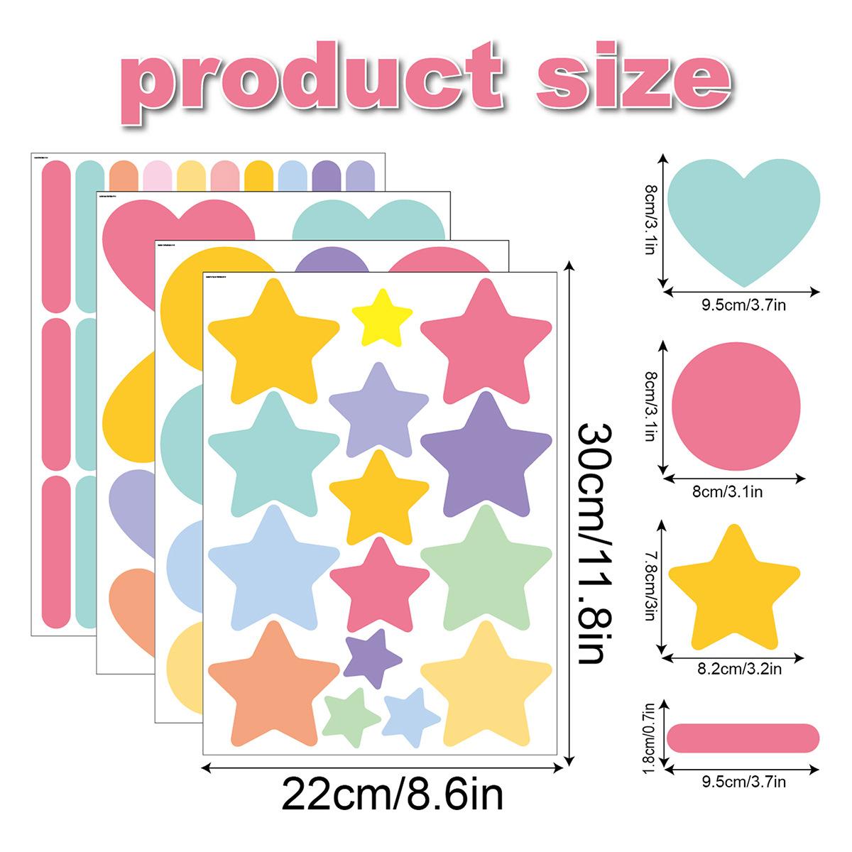2022.4.12 圆点 爱心 五彩纸屑墙贴效果图-09