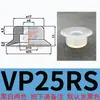 Taozhuo Ventosa de Succión al Vacío de una Sola Capa Vp02Rn Vp20Rs Vp50Rn Mano Mecánica Industrial Neumática Boquilla de Succión de Silicona