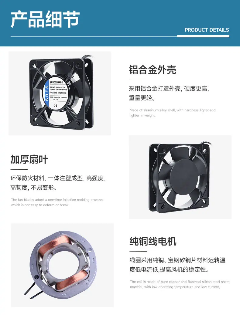 详情页8