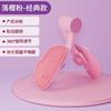 Aparelho de Beleza para Pernas, Treinador Muscular do Assoalho Pélvico, Presilha Muscular para Pernas Feminina, Aparelho de Kegel de Terceira Geração para Beleza das Pernas e Elevação do Quadril, Aparelho Revestido de Borracha para Emagrecimento das Pernas