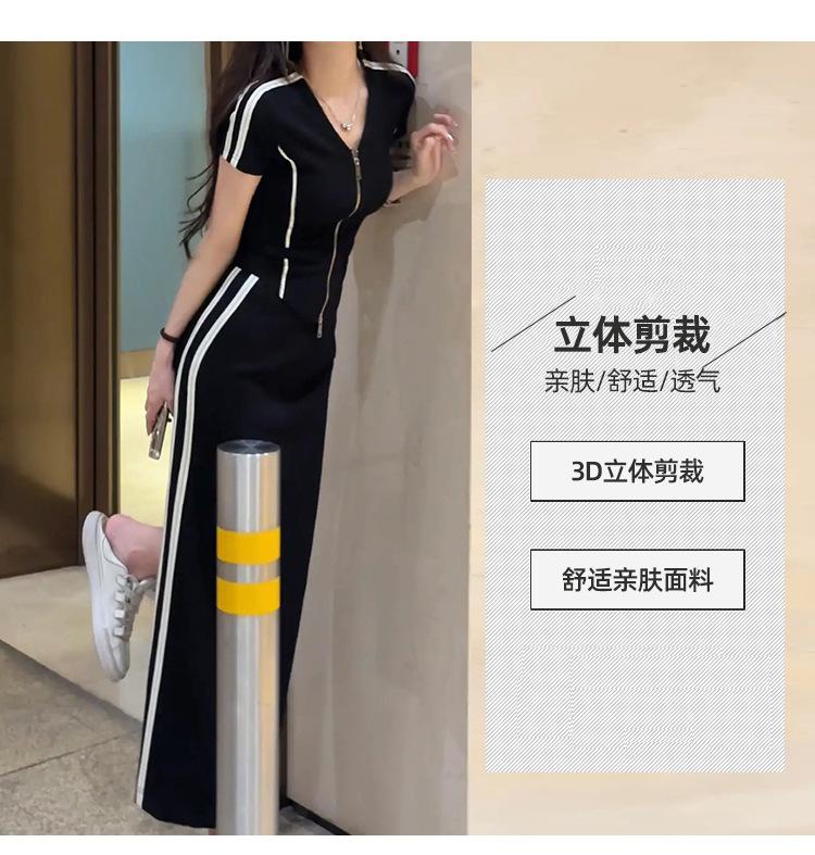 Cross-border, online source, distribution 2024 spring and summer autumn, skirts, new styles, streets, trends, age reduction, small, explosive, European goods, network red, sportswear, leisure sports, temperament leisure, fashion popular, new spring and summer autumn clothing, spring and summer autumn women's clothing, fashion suits, women's suits, women's sportswear, women's two-piece, hoodie suit, Suit, leisure suit, spring summer autumn suit women's dress, fashion suit, salt department, leisure suit, women's dress 2024, everything, design sense, niche, foreign style, European goods, Ali International Station, cross-border procurement跨境淘货源分销2024春夏秋季裙子新款街头潮流减龄小个子爆款欧货网红款运动套装休闲运动气质休闲时尚流行新款春夏秋装春夏秋装女装时尚套装套装女装春夏秋季套装女套装女女士运动服女装两件套套装卫衣套装休闲套装春夏秋季套装女装时尚套装盐系休闲套装女装2024百搭设计感小众洋气欧货阿里国际站跨境采购