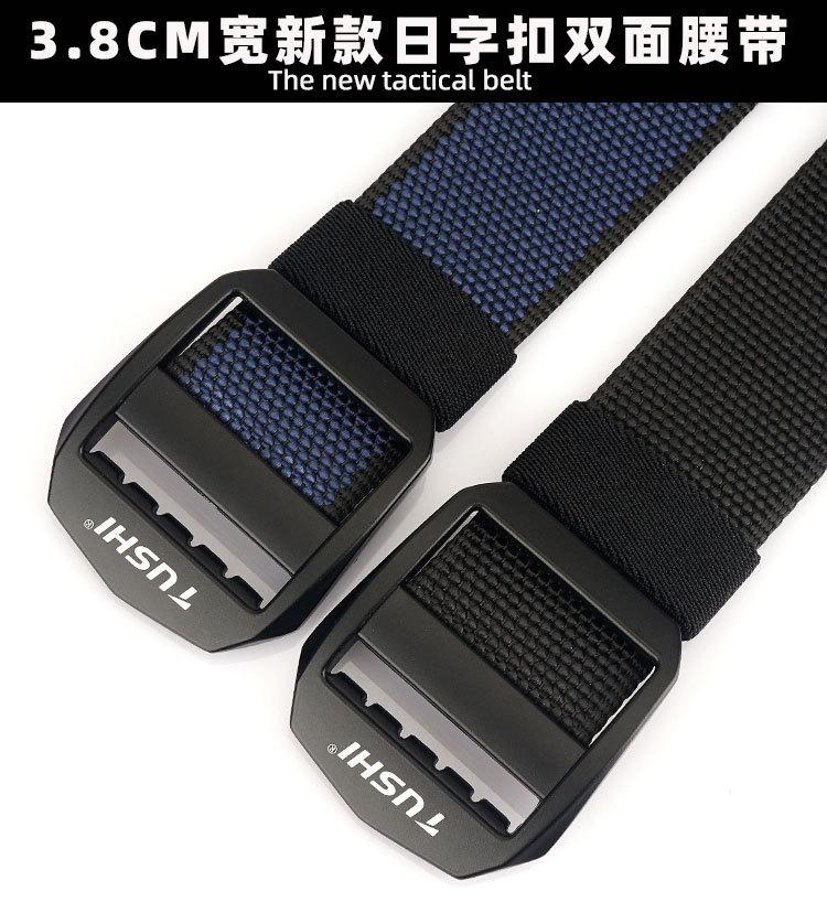 战术日字扣（尼龙）_05.jpg