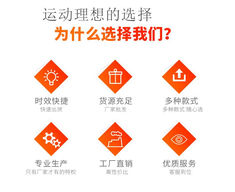 详情1_04.jpg