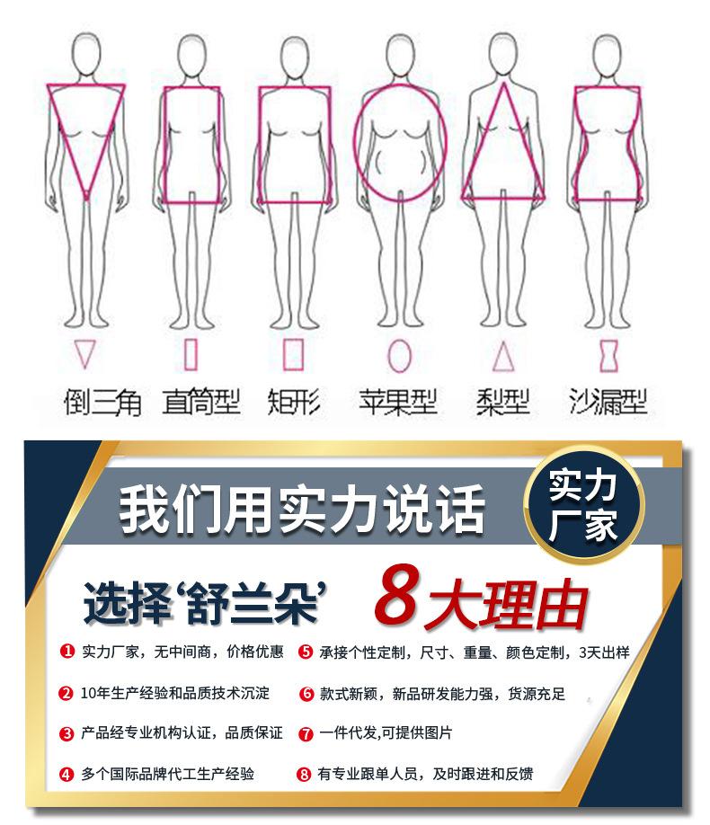 6040原蓝色系珊瑚绒鹿角三件套礼盒_12