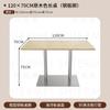 Mesa de café estilo toras Ocean Board e cadeira combinadas com leite, chá, sobremesa, loja, mesa de jantar comercial de madeira maciça, mesa quadrada pequena e simples