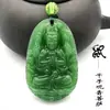 Collar de Jade Verde Ocho Deidades Guardianas Greates Imitación de Vidrio Jade Guanyin Pareja para Hombres y Mujeres, Buda del Año de Nacimiento Collar de Obsidiana