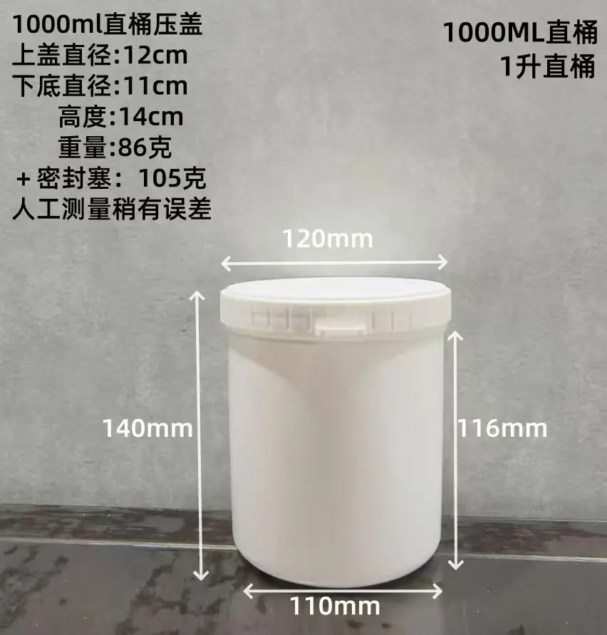 微信图片_20241108155500.jpg