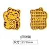 Pegatinas para Teléfono Chapadas en Oro para la Riqueza, Pegatinas de Fortuna con Temática de Princesa, Pegatinas Doradas de Gato de la Suerte, Regalos Populares Culturales y Creativos