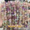 Grava de cristal natural, piedra cruda, material de joyería para bricolaje, pulsera de cristal, collar, piedra desmagnetizante con cuentas, grava al por mayor