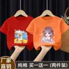Camiseta de Verano para Niñas 2025 Nuevo Estilo Estilo Infantil Estilo Coreano Camiseta de Verano de Manga Corta para Niñas Algodón Puro t Top Holgado