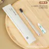 Escova de dente descartável para hotel, kit de higiene pessoal para casa de temporada no atacado, escova de dente de papel de cana-de-açúcar, pente e pasta de dente de hotel no mesmo estilo